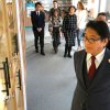 Japanese Delegation Visits Grinchenko University